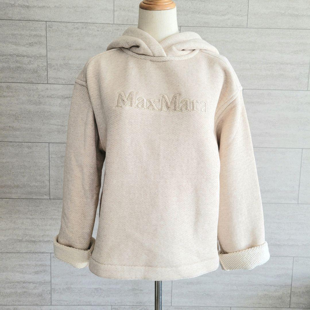 Max Mara ゲリー フーディー ベージュ SS Max Mara