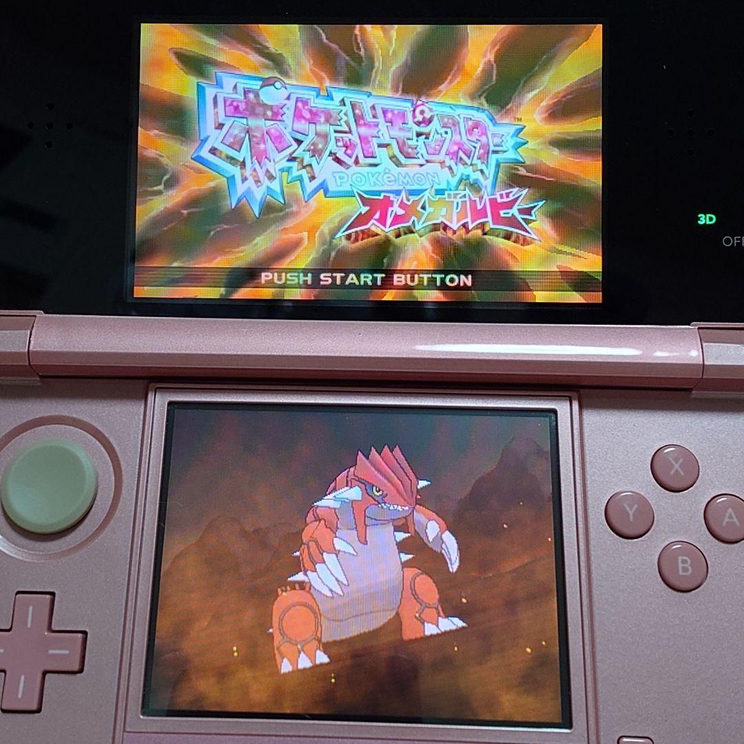 3DS ポケットモンスター オメガルビー ソフトのみ - メルカリ