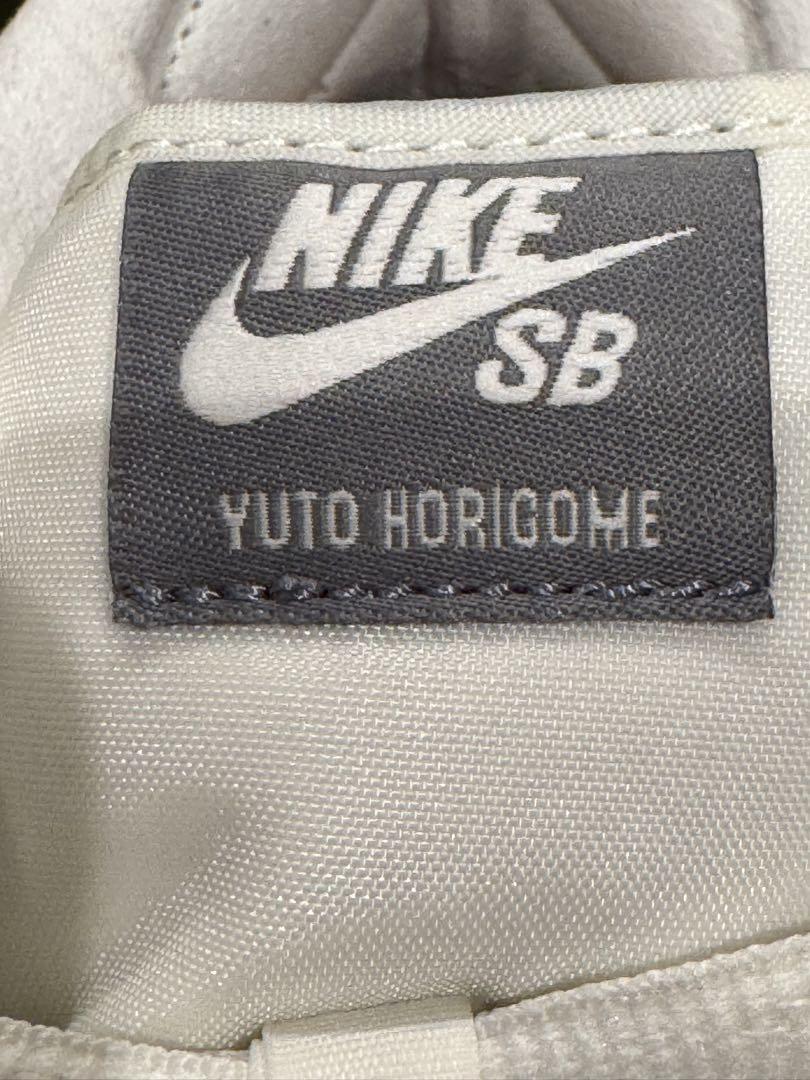 堀米 雄斗× Nike SB Dunk Low Pro \"Wolf Grey\"