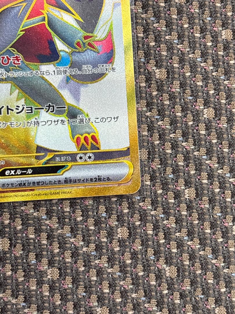 ポケモンカード