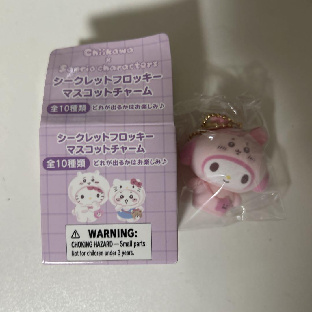 ちいかわ サンリオ マスコット 古本屋 マイメロ フロッキー ちいかわ サンリオ フロッキーマスコット 古本屋 マイメロ