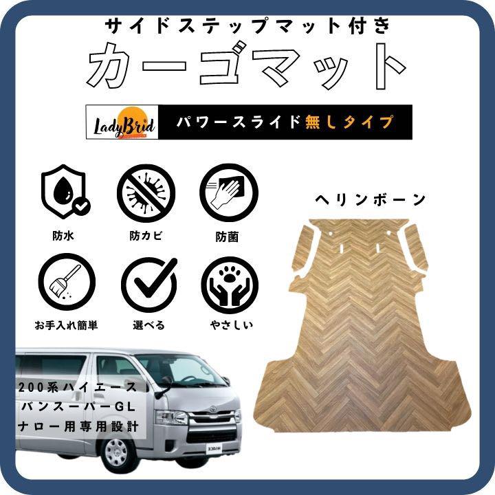 journal standard ジャーナルスタンダード  リバーシブルダウン