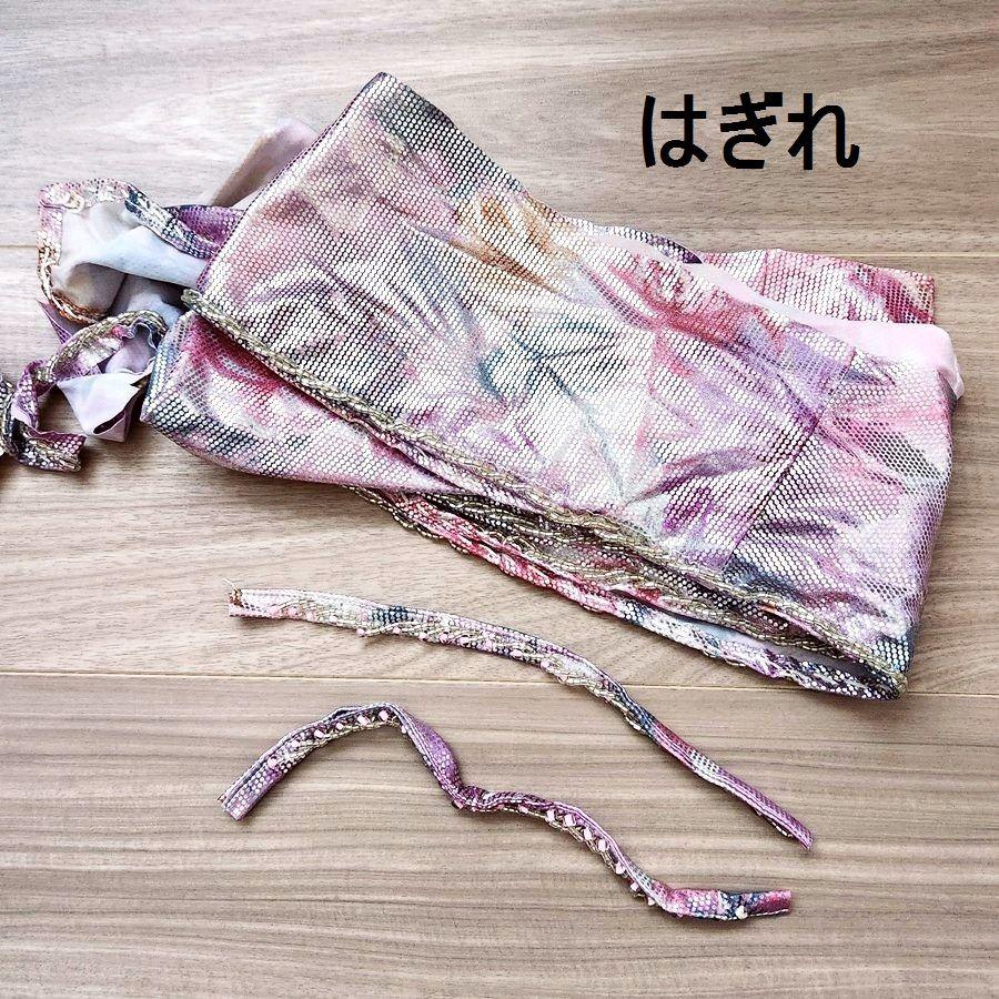 ピンク