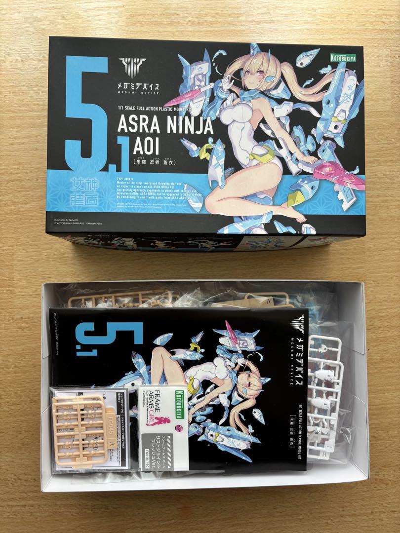 メガミデバイス　4体セット