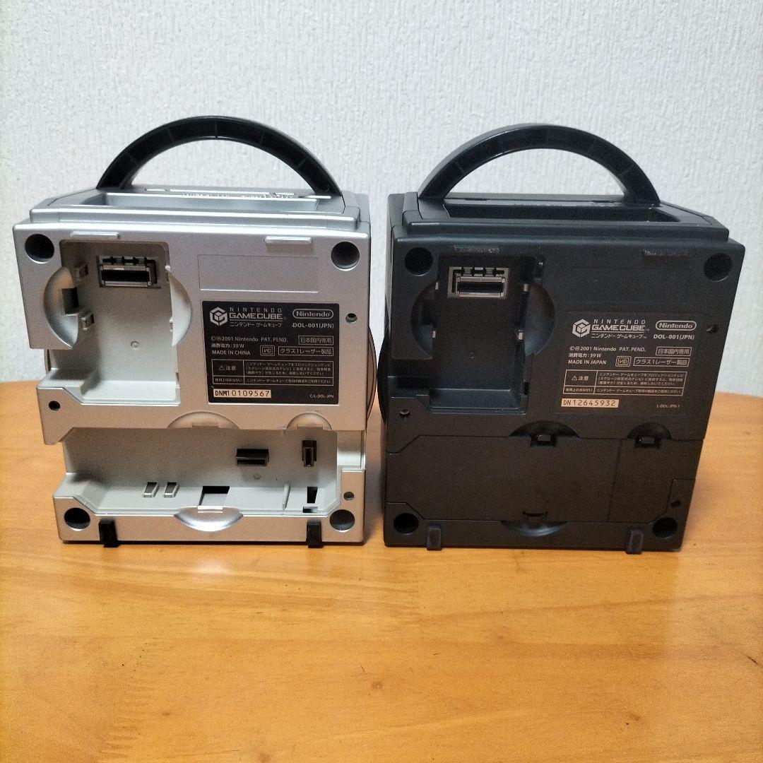 オレンジブラックシルバーバイオレットNintendo GameCube