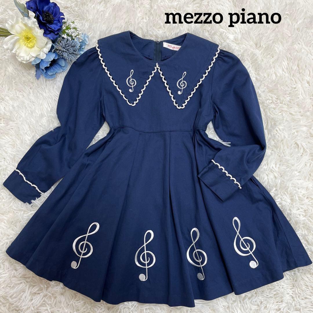 注目のブランド メゾピアノ 音符刺繍ワンピース ネイビー フォーマル