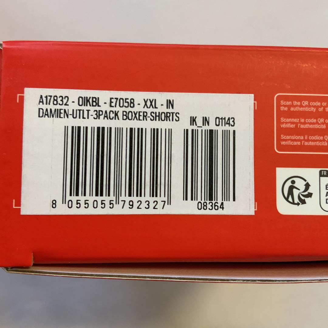 新品　ディーゼル　ボクサーパンツ　XXL　３枚セット　A17832　ブルー