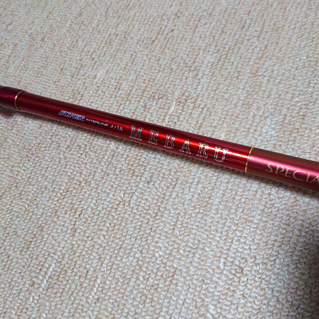 daiwa SILメバルSP 480ドライ