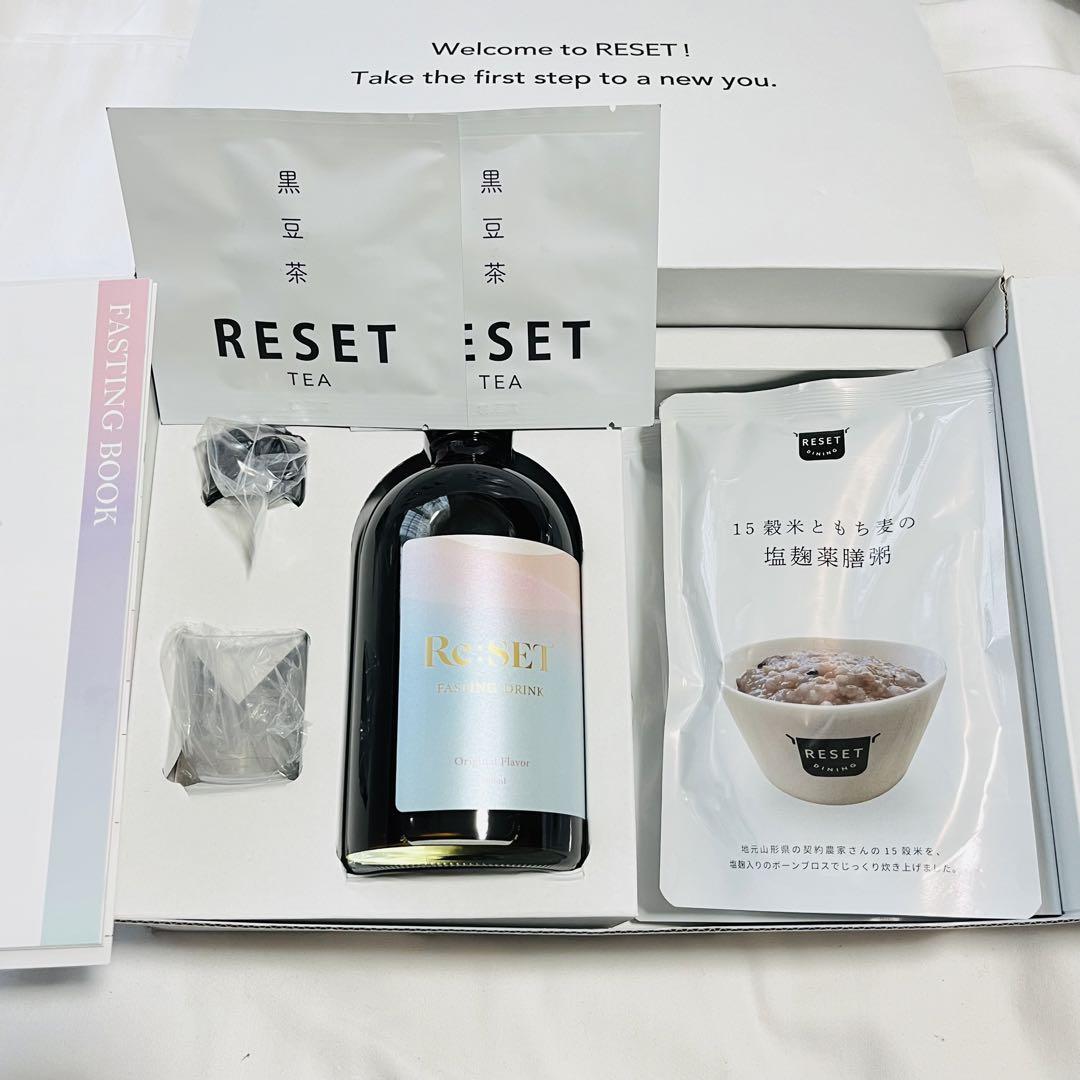 【新品未開封】RESET ファスティングおかゆ4つ　黒豆茶付きRe:SET Amazon | RESET 1週間 ファスティングセット [酵素ドリンク