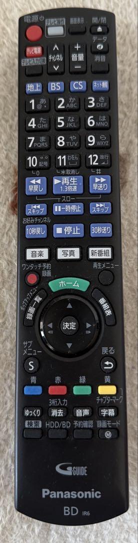 Panasonic ブルーレイディスクレコーダー DMR-2W51