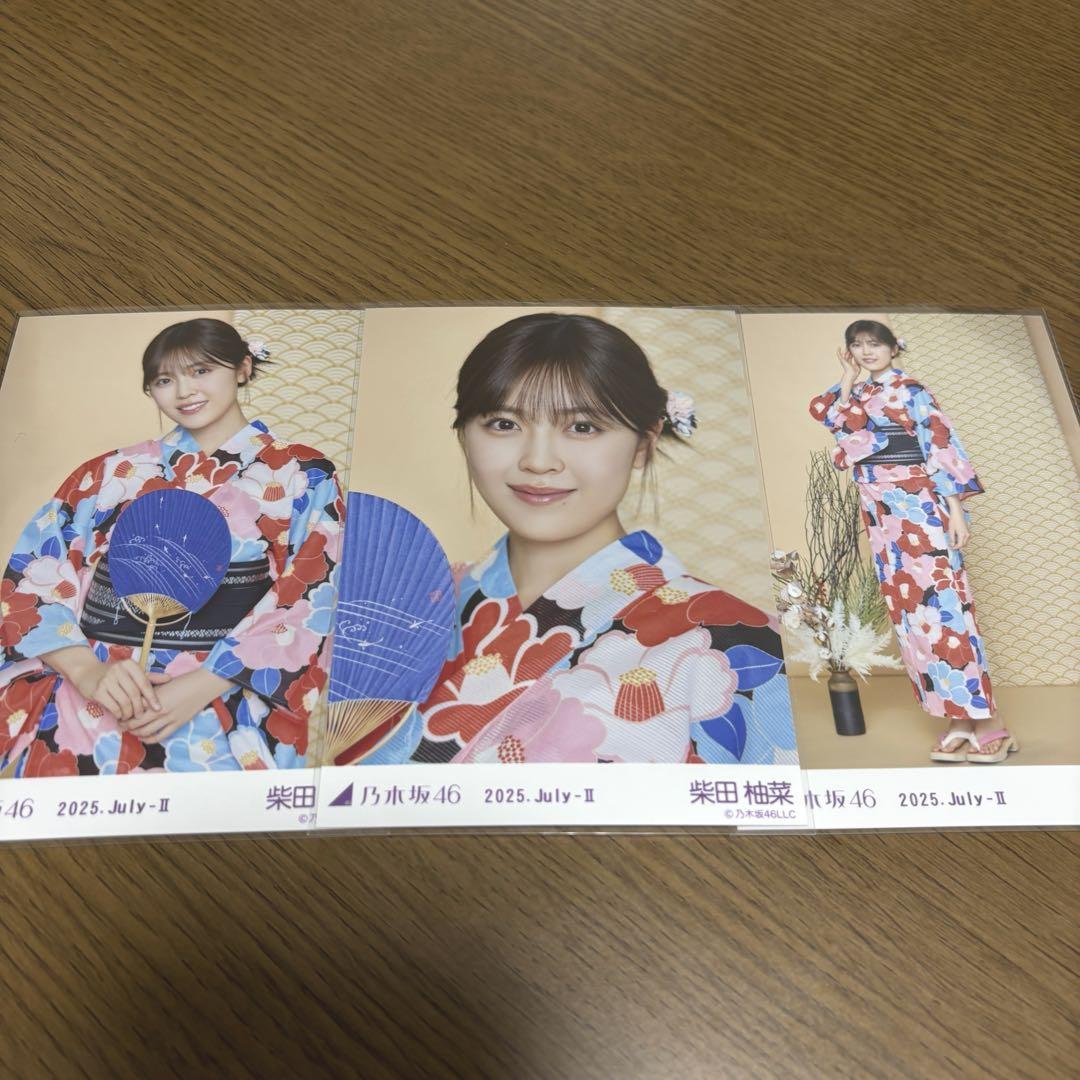 乃木坂46 柴田柚菜 生写真 浴衣 2025 真夏の全国ツアー - メルカリ