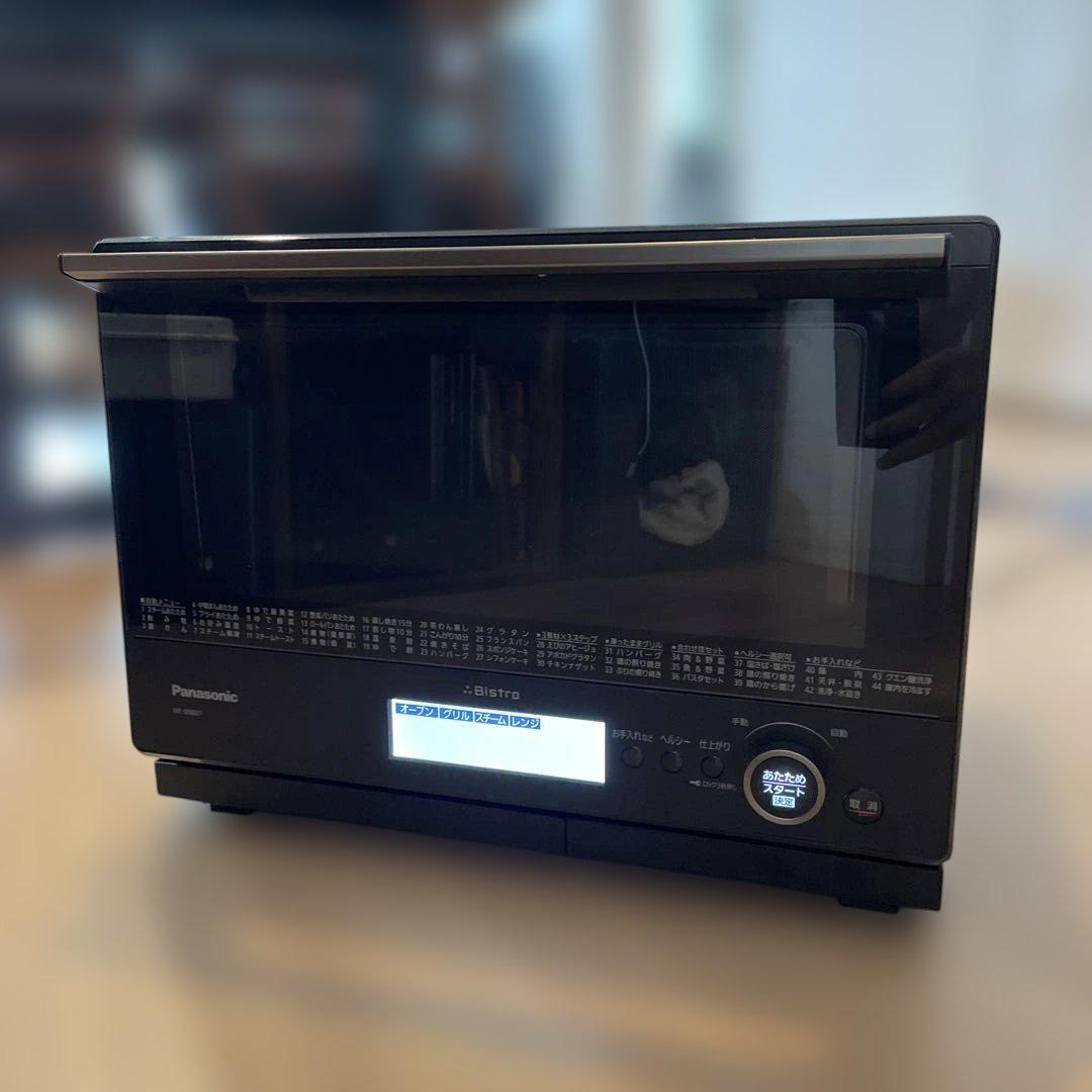 Panasonic スチームオーブンレンジNE-BS807 グリル皿付【訳あり】