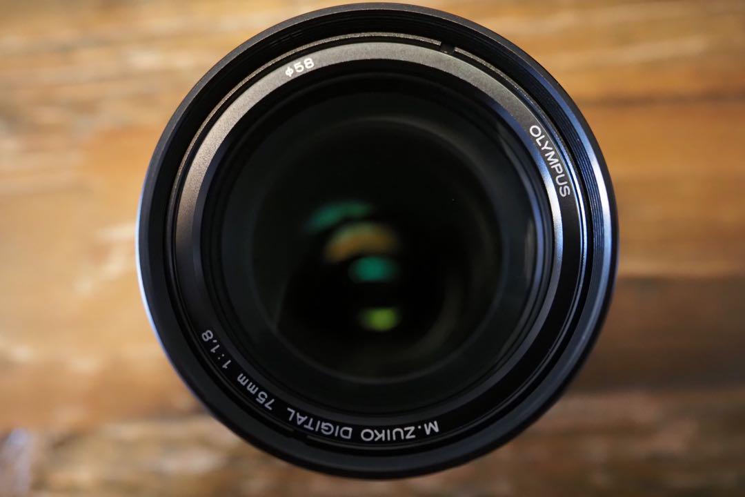 75mm