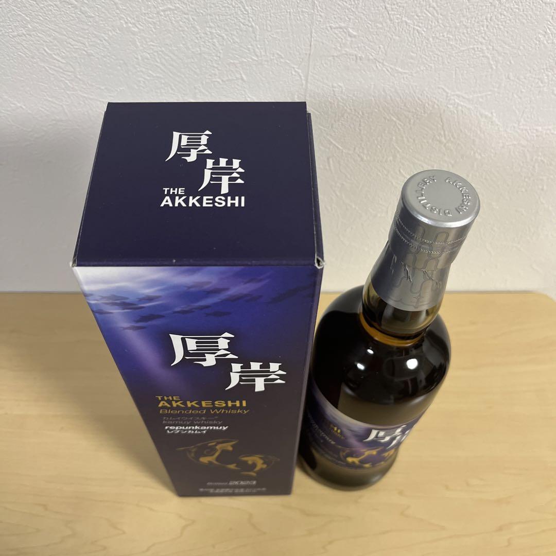 厚岸ウイスキー　レプンカムイ700ml