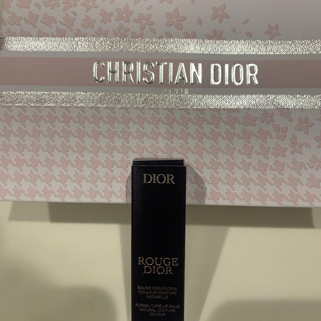 DIOR ディオールナチュラルサテンバーム