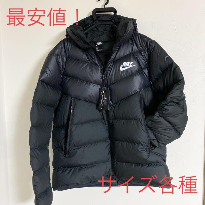 ナイキ ジャケット ショート 新品 2XL 8u9td-m54426176401 ダウンフィル フーデッド パーカー お得通販