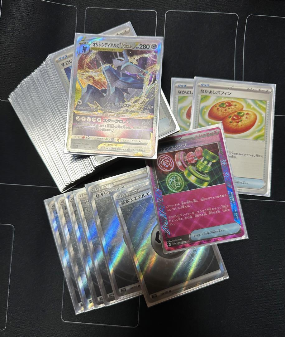 ポケモンカード 引退品