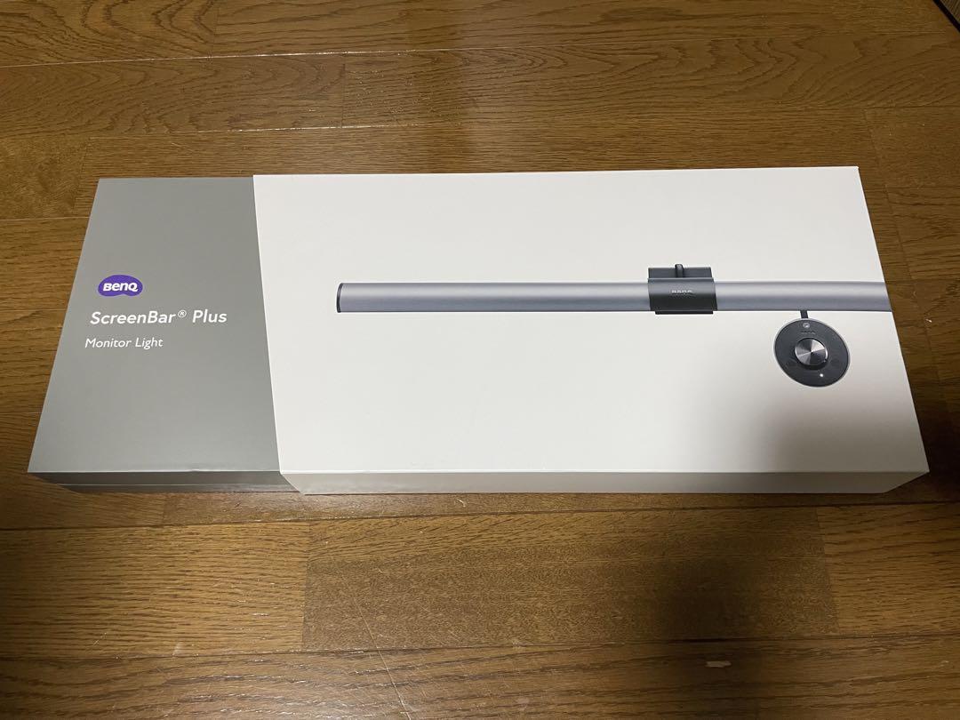 BenQ ScreenBar Plus