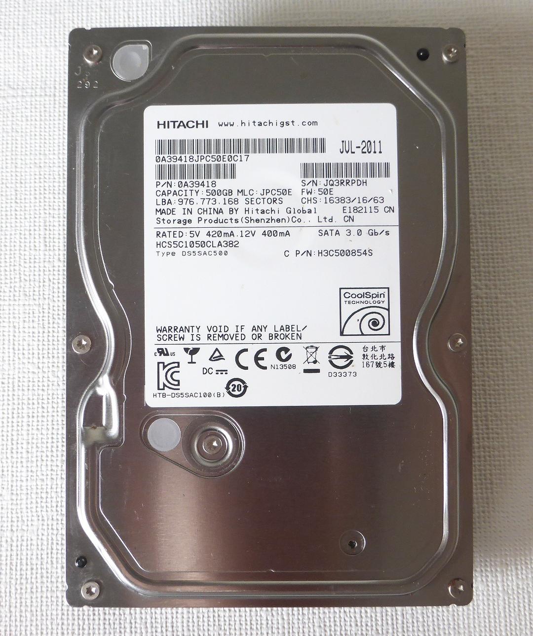 オンラインストア廉価 DIGA ディーガ 修理/交換/換装/ 500GB HDD 970時間 オンラインストア特売中|家電・スマホ・カメラ,テレビ/映像機器 - dcwaindefla.dz オンラインストア廉価 DIGA ディーガ 修理/交換/換装/ 500GB HDD 970時間 オンラインストア特売中|家電・スマホ・カメラ,テレビ/映像機器 - dcwaindefla.dz