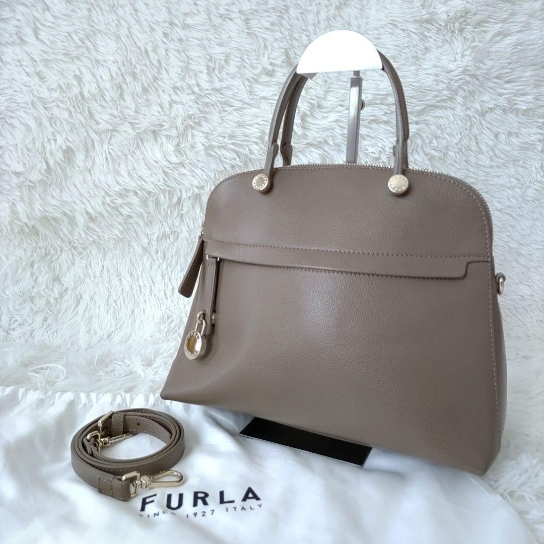 フルラ FURLA パイパー 2way ショルダーバッグ グレージュ FURLA フルラ 2way バッグ パイパーM グレー グレージュ