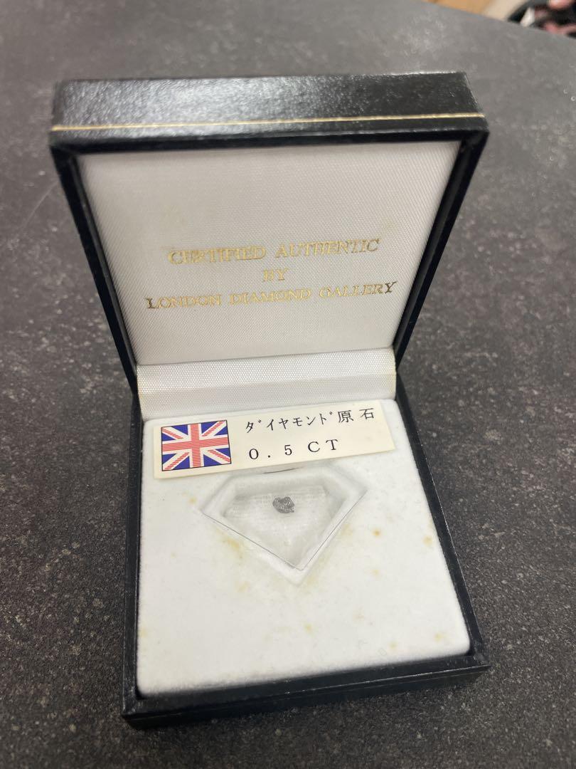 LONDON DIAMOND GALLERY ダイヤモンド原石 0.5ct - メルカリ