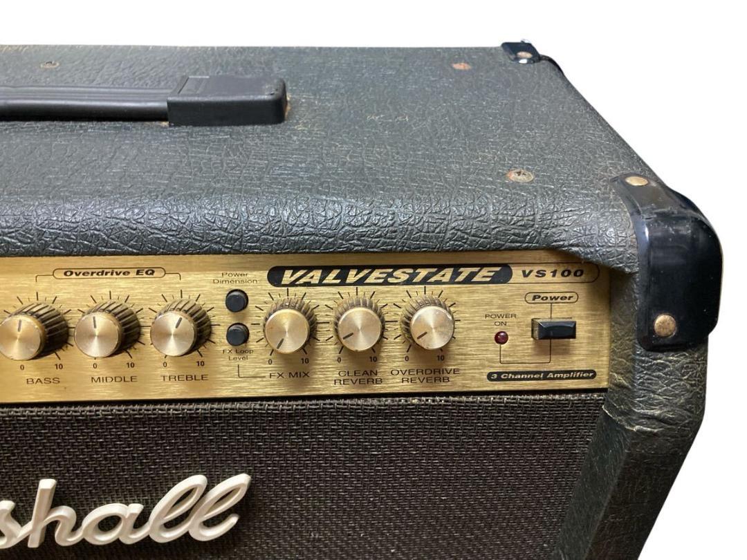 Marshall ギターアンプ