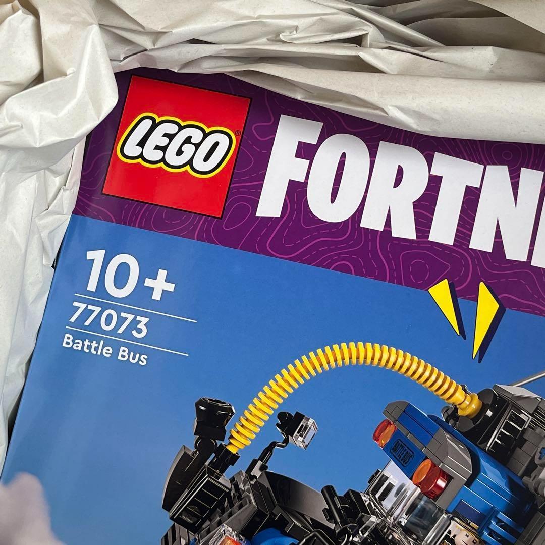 フォートナイト