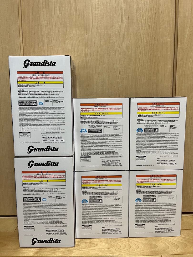 鬼滅の刃 童磨 プライズ フィギュア 6点 まとめ売り 鬼滅の刃 童磨 プライズ フィギュア 6点 まとめ売り