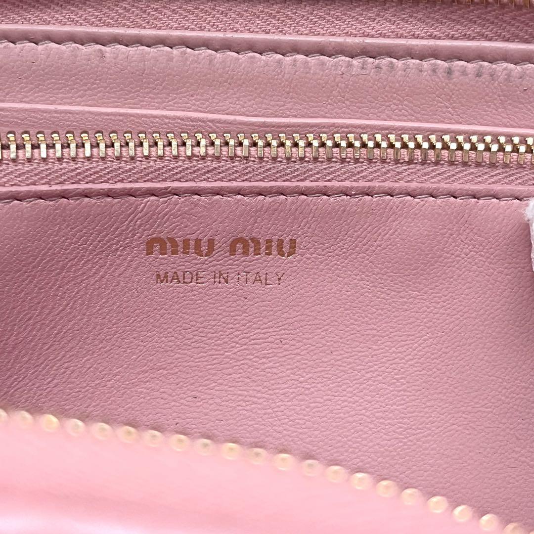 【美品・箱付き】miu miu 長財布 マテラッセ ピンク ゴールドロゴ 上品