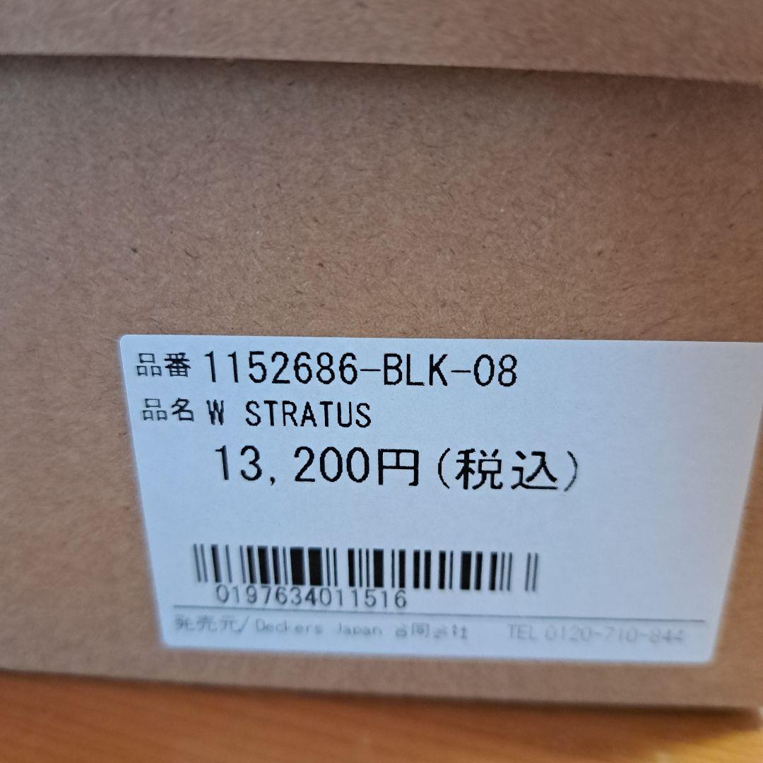 UGG スポーツサンダル ブラック 8