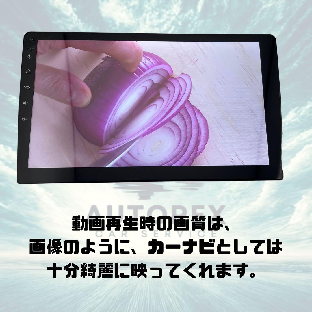 変換込トヨタ RAV4 Androidナビ 10インチ カーナビ CarPlay BRIGHTFACE_UK