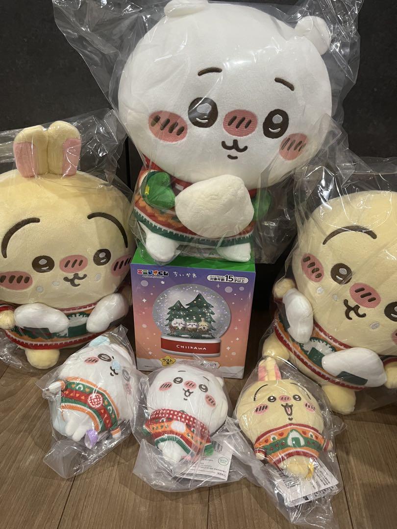 ちいかわ　エニマイくじ 14,999円