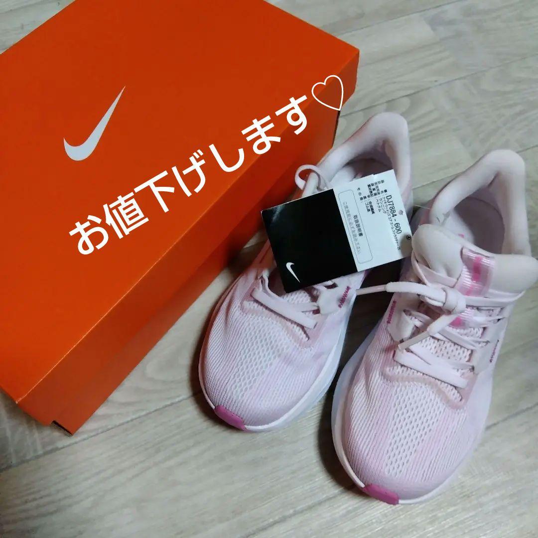 Nike Air Zoom ストラクチャー25シューズ(女性用)シューズ(女性用)