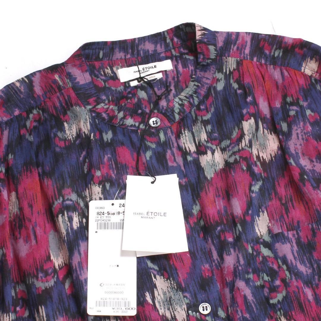 新品 ISABEL MARANT ETOILE MEXIKA SHIRT 36