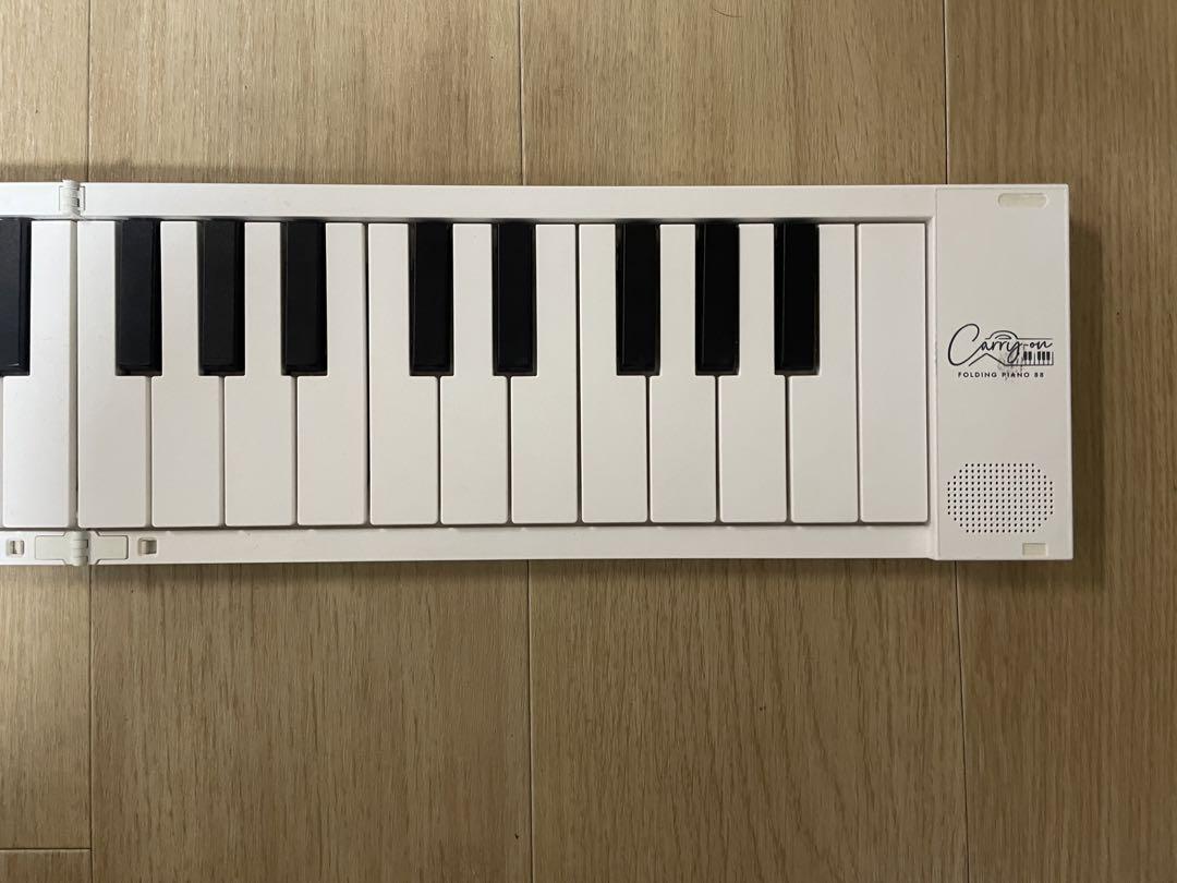 折りたたみキーボード88盤/CARRY ON 88 folding piano