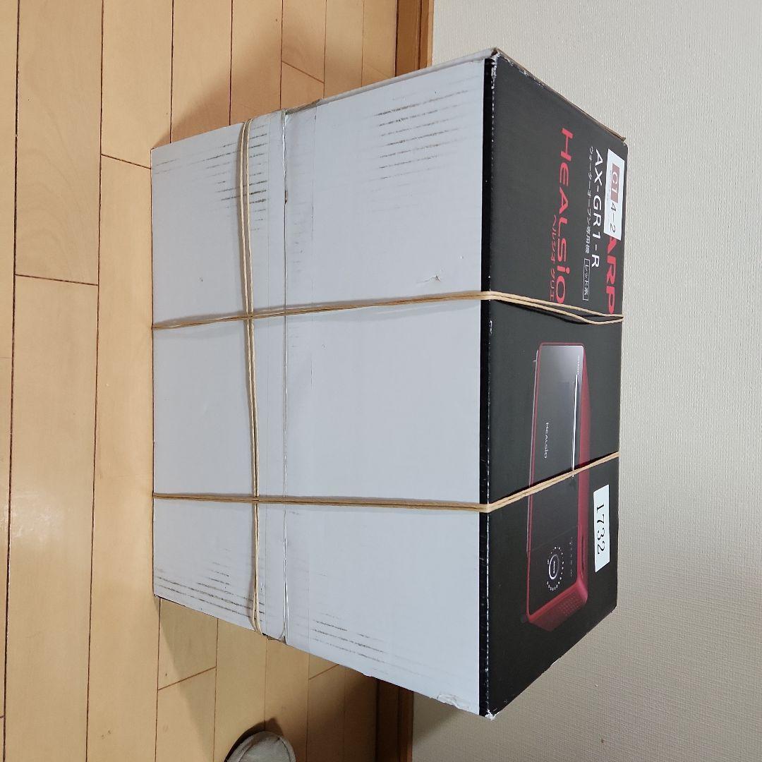 SHARP ヘルシオグリエ AX-GR1-R
