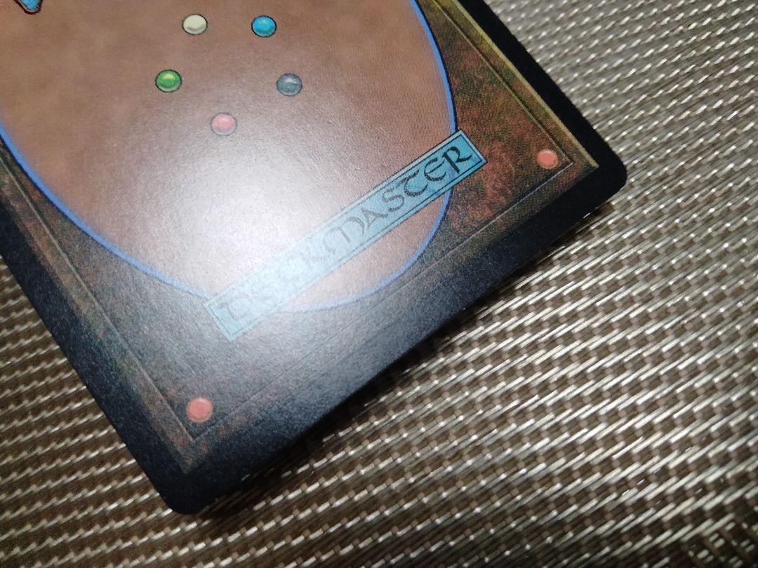 【ご確認用】エルドレインの王権 厳格な者、コンラッド卿 日本語 1枚 MTG syr_konrad_the_grim_en_46906ce