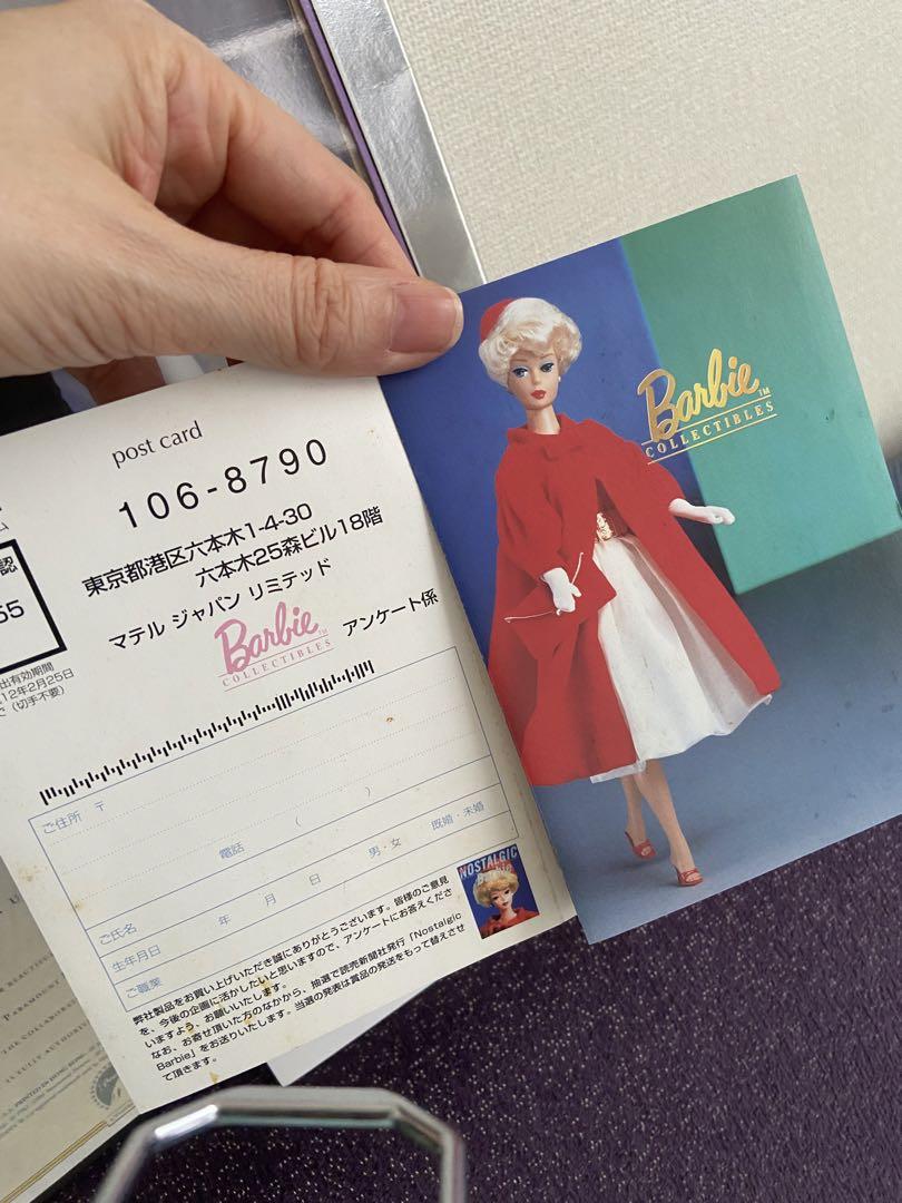 バービー オードリー ヘップバーン コレクション