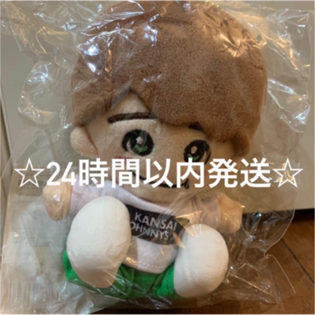 なにわ男子 大橋和也 ちびぬい - メルカリ 新品セール 【24時間以内発送可】 ちびぬい 大橋和也 なにわ男子 アイドル