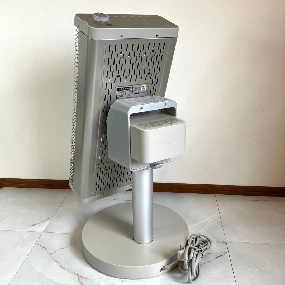 セラムヒート 遠赤外線暖房機