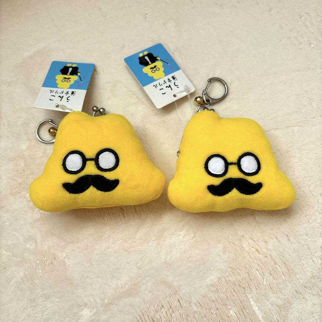 ぬいぐるみ　うんこ漢字ドリル Amazon.co.jp: うんこ漢字ドリルめちゃでかうんこ先生顔型