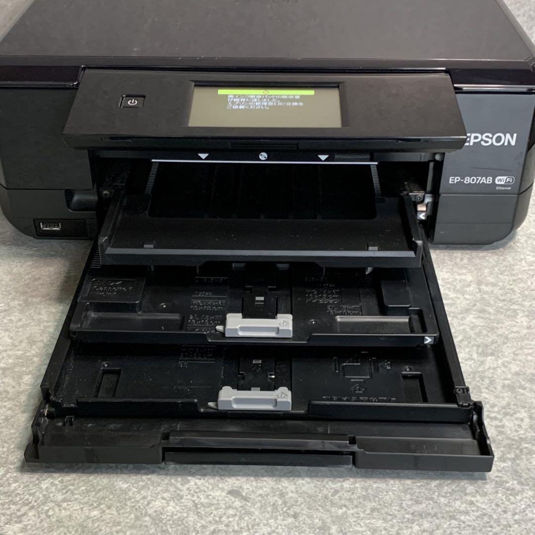 EPSON EP-706A EP-807AB ジャンク 2台セット
