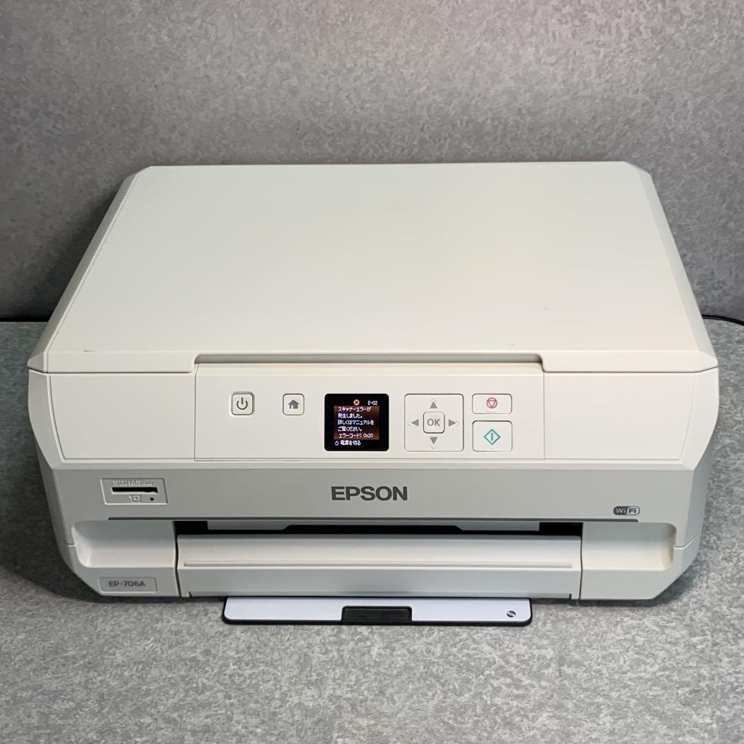 EPSON EP-706A EP-807AB ジャンク 2台セット