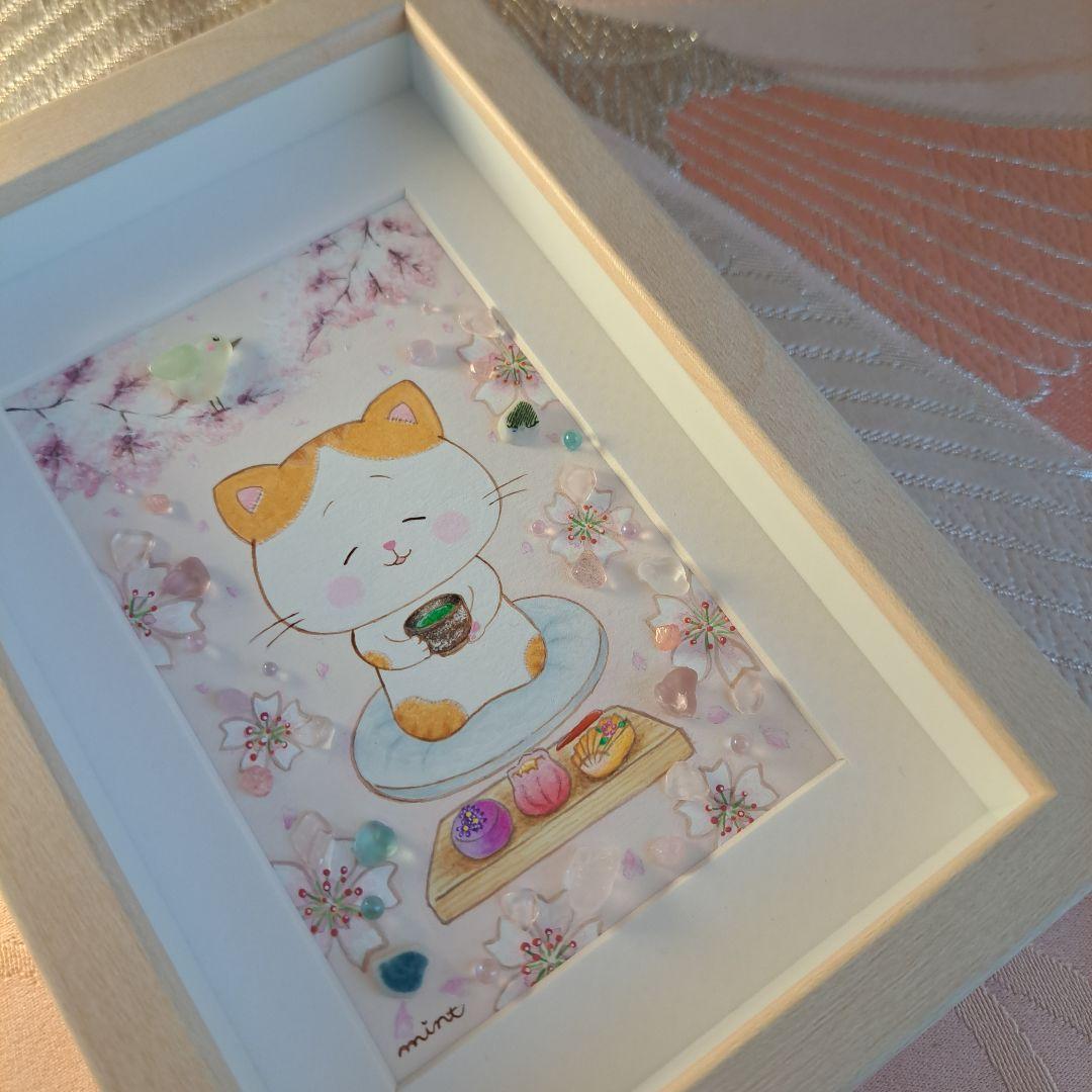 シーグラスアート 天然石〖❃❀ねこ 和菓子を味わう❀❃〗