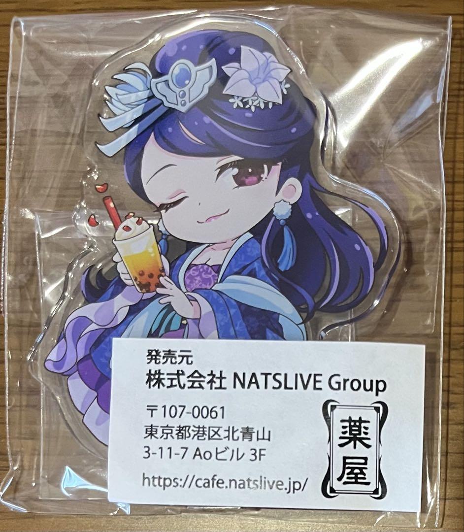 ama.J様 リクエスト 9点 まとめ商品 Azuki(即買いOKです)様 リクエスト 2点 まとめ商品 - メルカリ