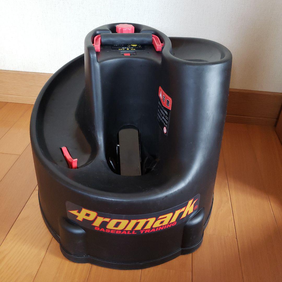 プロマーク バッティングトレーナー・トス対面 軟式 プロマーク バッティングトレーナー・トス対面 軟式