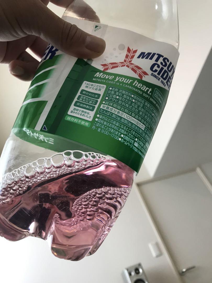 外国産 Double Cups ダブルカップ #リーン