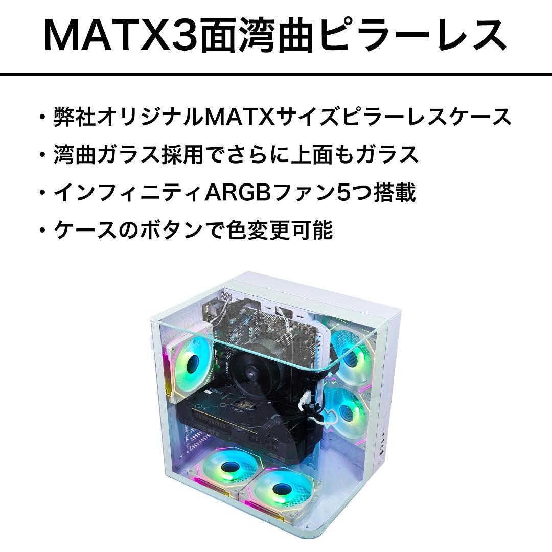 【新品】RX9070搭載ゲーミングPCフルセット siro 新品】RX9070搭載ゲーミングPCフルセット ds900bk - メルカリ
