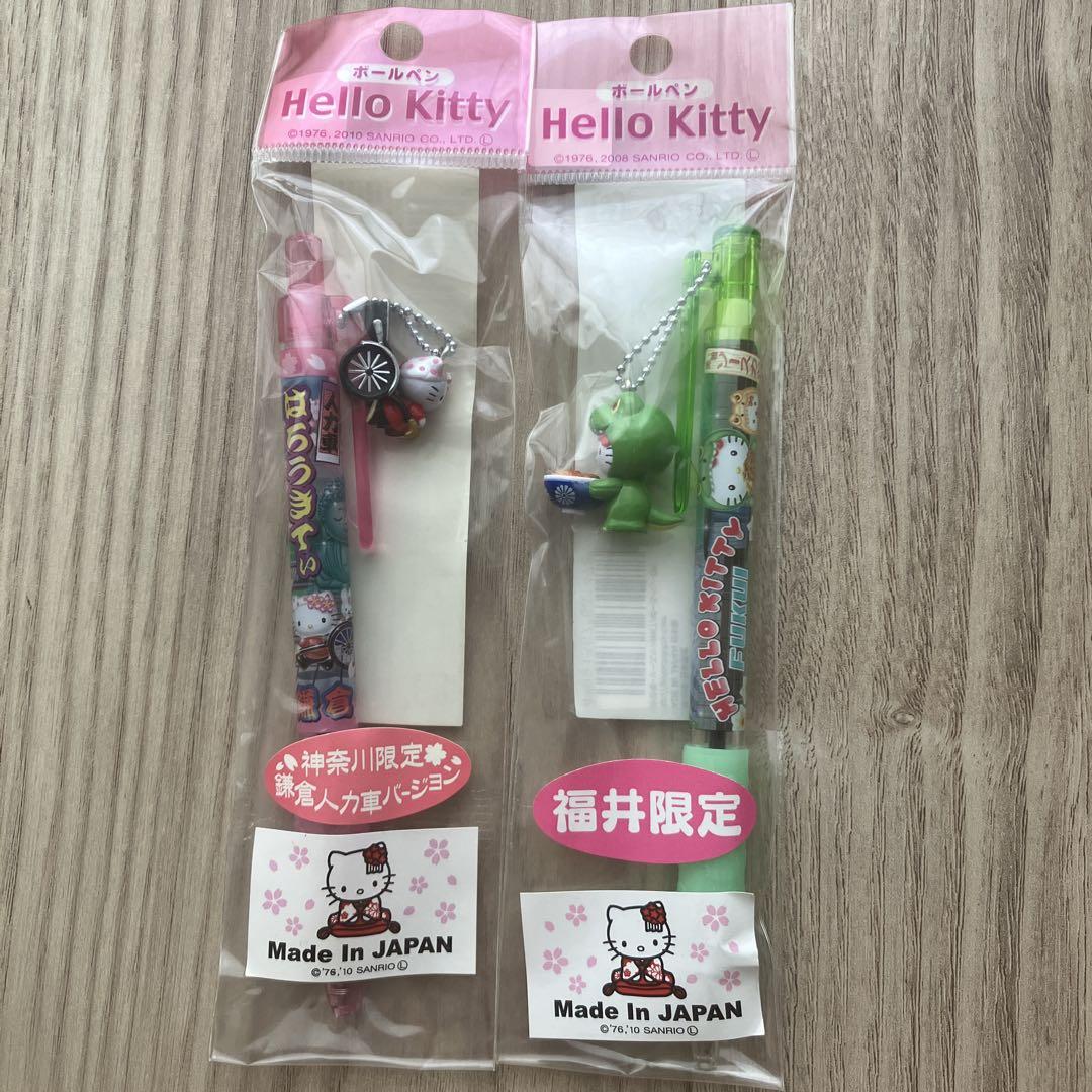 ご当地キティ ボールペン まとめ売り【中四国】