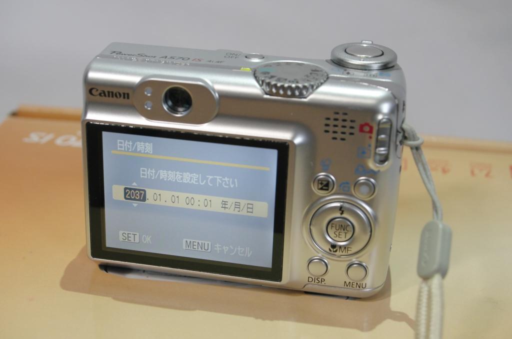 Canon PowerShot A570 IS 2台セット